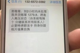 响水专业讨债公司，追讨消失的老赖